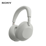 Sony WH-1000XM6 Słuchawki nagłowne bezprzewodowe z redukcją szumów